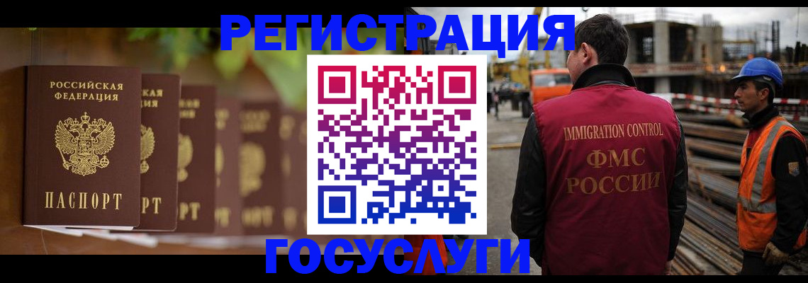 форма 3 в Волгодонске